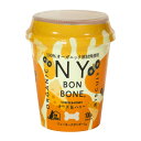 NY BON BONE ニューヨークボンボーン チーズ&ハニーカップ 100gペットフード ドッグフード おやつ 犬用おやつ ご褒美