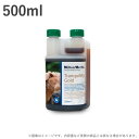♪レビューで特典♪ヒルトンハーブ トランキリティゴールド-500mlハーブミックス サプリメント ペット用 サプリ 犬用 神経敏感ケア (子犬用 パピー)