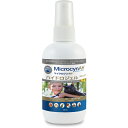 マイクロシンAH ハイドロジェルスキンケア 120ml 皮膚環境のケア 電解次亜塩素酸水 FDA承認