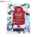 Tf[ybc Lbg RAW r[t 454g Lbgt[h Y j[W[hY t[YhC Sunday Pets Freeze Dried Raw Food