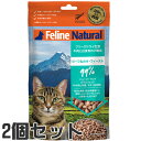 y2ZbgztB[Ci` Feline Natural iLpjr[tzL tB[Xg 320g(1.28kg) Y  W[L[  t[YhC 