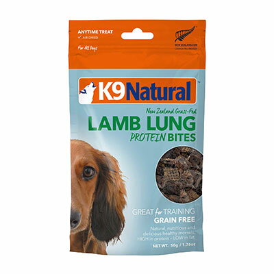 K9 ナチュラル ラム・ラング 50g ドッ