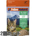 y2ZbgztB[Ci` Feline Natural t[YhC EtB[XgiL ph{Hj 320g