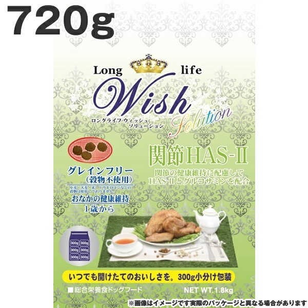 商品説明 Wish HAS-　　製品番号800●成分分析値たんぱく質………… 25.00％以上脂質………………… 14.00％以上粗繊維……………… 5.50％以下粗灰分……………… 9.00％以下水分………………… 10.00％以下代謝エ...