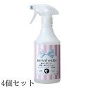 【4個セット】 リバイバルウォーター 薬品を使わない消臭スプレー 245ml (無添加)