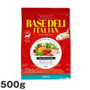 ホワイトフォックス 手づくりごはんベースデリ イタリアン BASE DELI 500g ［white fox］ （ドックフード 犬 ペットフード 犬用品）