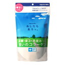 ニッピ コラーゲン犬用健康補助食品 あしたも走ろっ。160g ペットサプリメント アミノ酸 関節サポート