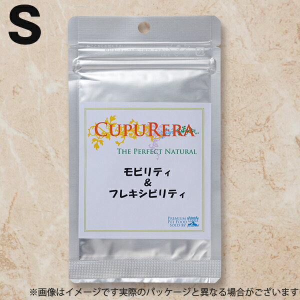 商品説明 商品詳細散歩や動きのサポートのために。吸収率の高いグルコサミン、コンドロイチンを配合した商品です。原材料セチルミリストレート、グルコサミン硫酸塩、コンドロイチン硫酸塩、アロエベラ濃縮液、ボスウェリアセラータ、ユッカ、セイヨウナツユキソウ、プロテアーゼ、ブロメライン、コラーゲン、メチル・スルフォニル・メタン、珊瑚カルシウム、デビルクロウ、藻類(昆布)、ヒアルロン酸、バジル、グルコース、アミラーゼ、セルラーゼ、ラクターゼ、リパーゼ、ラクトース、セージ