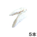 ♪レビューで特典♪ベストパートナー 猫のおやつ 猫の白いささみ お徳用 5本 【ペットおやつ 国産 保存料無添加 無着色 ドッグフード】