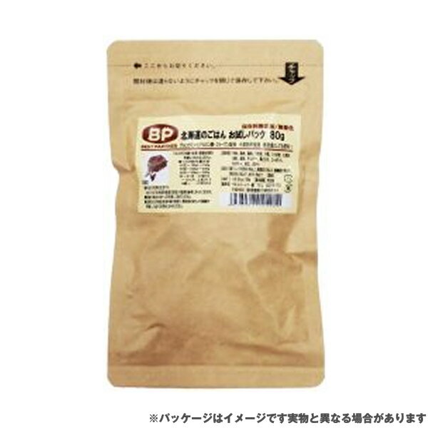 ベストパートナー 犬の主食 豚肉のごはん お試しパック 80g 【ペットおやつ 国産 保存料無添加 無着色 ドッグフード】 2