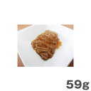 ♪レビューで特典♪ベストパートナー 犬のおやつ お惣菜 大豆ミート 寒天コラーゲンゼリー 約59g 【ペットおやつ 国産 保存料無添加 無着色 ドッグフード】