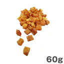 ♪レビューで特典♪ベストパートナー 犬のおやつ さつまいもキューブ 60g 【ペットおやつ 国産 保存料無添加 無着色 ドッグフード】