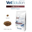 モンジュ ベッツソリューション 肝臓サポート400g(猫用療法食 キャットフード ドライフード Monge VetSolultion)