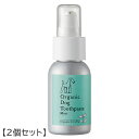 【2個セット】メイドオブオーガニクス オーガニック ドッグ トゥースペースト ミント 50g
