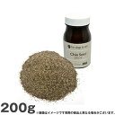 アーガイルディッシュ チアシード-200g