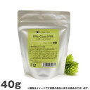 アーガイルディッシュ シルキーゴートミルク-40g