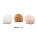 ルークラン ROOP ループライト モコボール(単品)(猫用おもちゃ 猫用玩具)