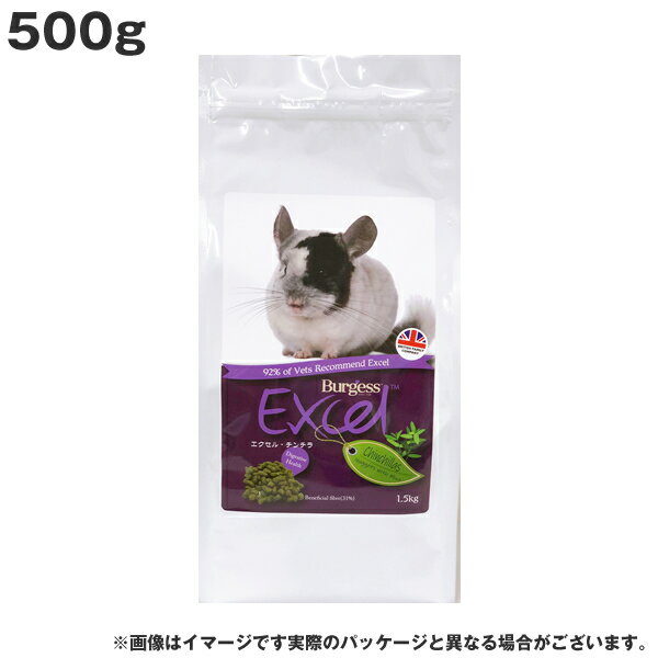 ں߸˰ݡۥǥޥ С   500g