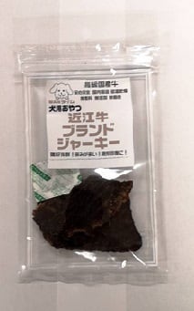 【メール便】WANタイム 近江牛 もも肉 ジャーキー 20g犬用 おやつ 国産牛 ブランド...