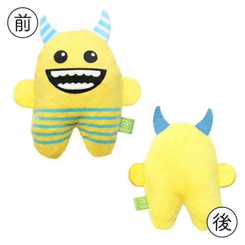 ルークラン ROOP ループ スモル カラフルモンスター イエロー(犬用おもちゃ 犬用玩具)