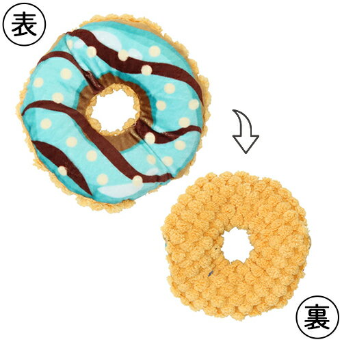 ルークラン ROOP ループ スモル ドーナツ チョコミント(犬用おもちゃ 犬用玩具)