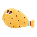 ♪レビューで特典♪ルークラン ROOP ループ スモル ヤミー チキン(犬用おもちゃ 犬用玩具)