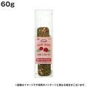 ♪レビューで特典♪メディマル バージェス エクセルネイチャースナックフォレージ&フィーストバー ローズ 60g