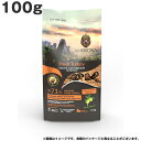 AMBROSIA AuWA HMN^[L[ 100g hbOt[h h{H OCt[