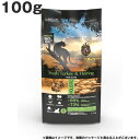 AMBROSIA アンブロジア キャットターキー&ヘリング 100g ...(4)