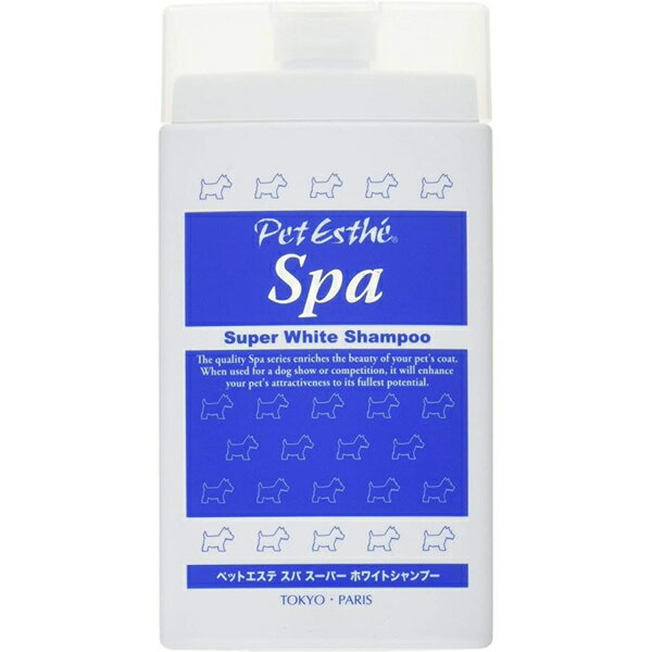 ペットエステ スパ スーパーホワイトシャンプー 350ml
