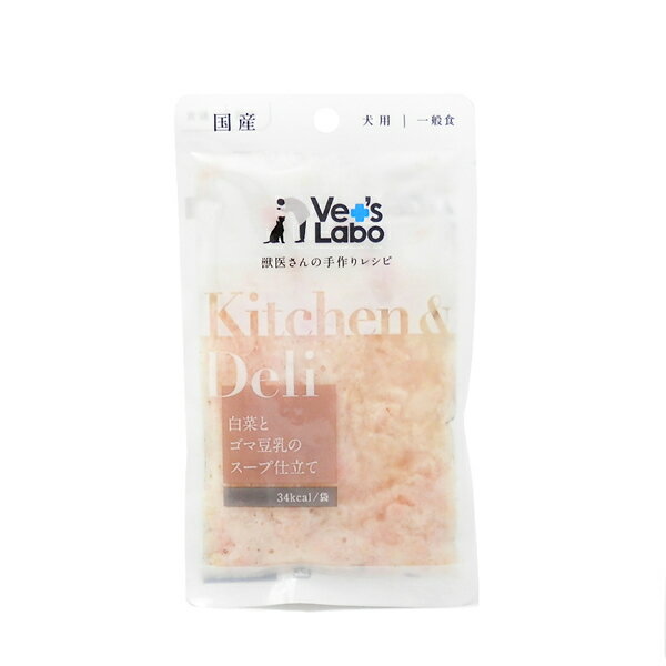 K&D キッチン＆デリ 犬用白菜トゴマ