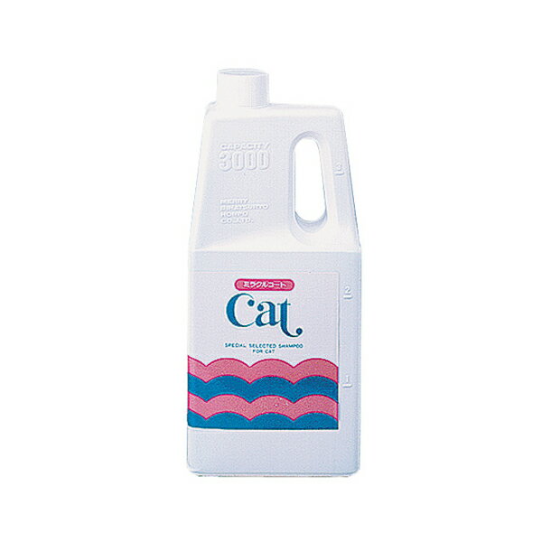 ミラクル キャット 業務用 3000ml