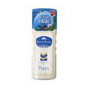 ミラクル ウルオウミラクルビューティ パピー 200ml (無添加)|詳細画像
