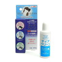 ティア・クリーン 45ml