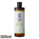 APDC ティーツリーコンディショナー500ml
