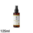 ♪レビューで特典♪APDC ニーム&シトロネラスプレー125ml