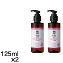 【2個セット】APDC ポウ&エルボウローション125ml