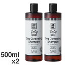 【2個セット】APDC ドッグクレンジングシャンプー500ml