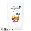 【12個セット】ビオリオーブ(旧ヘルマン) 野菜&フルーツ・ペースト 120g (ドッグフード 犬用フード)