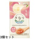 【メール便】【3個セット】きなり くちどけやわらかゼリー もも 5g×10本入り