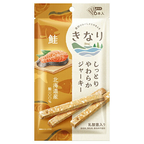商品説明 手でちぎれるやわらか鮭ジャーキー北海道産の鮭と乳酸菌のみを使用したシンプルで素材のおいしさをそのまま味わえるジャーキー。香り高く濃厚なおいしさがたっぷり詰まっています。保存料、発色剤、着色料不使用。1本ずつ個包装になっているので、毎回開けたてフレッシュなおいしさを味わえるほか、持ち運びにも便利です。手で簡単にちぎれるのでお口の小さなパートナー（愛 犬）にもおすすめ。こだわりの厳選素材メインで使用している鮭は北海道産を使用。また安心して与えていただけるように、品質を確認した人間用の厳選素材のみを使用しています。素材のおいしさ、そのまんましっとりやわらかジャーキー鮭で使用している原材料は、鮭と乳酸菌のみ。鮭をたっぷり使用しているので、鮭のうまみをたっぷり味わえます。また素材本来の味や香りを楽しめるように香料や着色料は一切使用していません。また保存料も不使用です。素材×やわらか食感犬種や年齢を問わず多くのパートナー（愛 犬）に使ってほしいという願いから、おいしさだけでなく、やわらかさのバランスにもこだわって作りました。鶏ささみの食感をしっかり残しつつ、手で簡単にちぎれるやわらかさは他のジャーキーにはない特長。お口の小さなパートナーや顎の弱いシニア犬にもおすすめです。少量パックでいつでも開けたてのおいしさを少量ずつパックしているのもこだわりのひとつ。毎回、開けたてフレッシュなおいしさを楽しんでいただけます。また必要な分だけ持ち運べるので、お散歩や旅行先のお供にもぜひおすすめです。はじめまして、『きなり』ですきなりは、パートナーにもオーナー様にもおやつでしあわせな時間を過ごしてほしい、そんな願いを込めてつくった国産の愛犬用おやつです。素材のおいしさそのまんま。国産素材をたっぷり使ったジューシーな味わいを、国内工場からお届けします。原産国日本素材さけ(北海道産),乳酸菌(殺菌)パウダー成分値粗タンパク質 36.8%以上、粗脂肪 5.9%以上、粗繊維 0.1%以下、粗灰分 2.2%以下、水分 56%以下カロリー11kcal/1本あたり給与量1日あたりの給与量目安2kg：〜1本5kg：〜3本10kg：〜5本15kg：〜7本20kg：〜8本25kg：〜10本※体格や体調、運動量などに応じて給与量を調節し、1日1〜数回に分けて与えてください。備考こだわりの厳選素材メインで使用している鮭は北海道産を使用。また安心して与えていただけるように、品質を確認した人間用の厳選素材のみを使用しています。素材のおいしさ、そのまんましっとりやわらかジャーキー鮭で使用している原材料は、鮭と乳酸菌のみ。鮭をたっぷり使用しているので、鮭のうまみをたっぷり味わえます。また素材本来の味や香りを楽しめるように香料や着色料は一切使用していません。また保存料も不使用です。素材×やわらか食感犬種や年齢を問わず多くのパートナー（愛 犬）に使ってほしいという願いから、おいしさだけでなく、やわらかさのバランスにもこだわって作りました。鶏ささみの食感をしっかり残しつつ、手で簡単にちぎれるやわらかさは他のジャーキーにはない特長。お口の小さなパートナーや顎の弱いシニア犬にもおすすめです。少量パックでいつでも開けたてのおいしさを少量ずつパックしているのもこだわりのひとつ。毎回、開けたてフレッシュなおいしさを楽しんでいただけます。また必要な分だけ持ち運べるので、お散歩や旅行先のお供にもぜひおすすめです。はじめまして、『きなり』ですきなりは、パートナーにもオーナー様にもおやつでしあわせな時間を過ごしてほしい、そんな願いを込めてつくった国産の愛犬用おやつです。素材のおいしさそのまんま。国産素材をたっぷり使ったジューシーな味わいを、国内工場からお届けします。