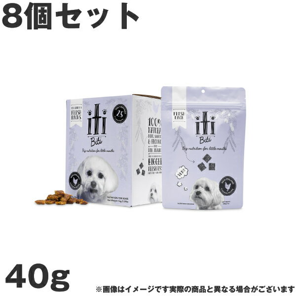 【8個セット】iti イティドッグ チキン ディナー 40g (ドッグフード 犬用フード)