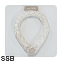 ♪レビューで特典♪【メール便】SUO RING for dogs 28°ICE グラデチェック ボタン付<SSB ベージュ>