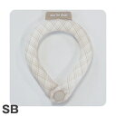 ♪レビューで特典♪SUO RING for dogs 28°ICE グラデチェック ボタン付<SB ベージュ>