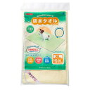 ボンビ 防水タオル. 3L Ye