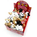 ♪レビューで特典♪ボンビ トイキッズ カムカムDog 24入(犬用おもちゃ 犬用玩具)