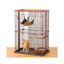 ボンビ ウッドワンサークル キャット2段タイプ