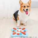♪レビューで特典♪M-PETS BRAINY GAMES コペルニクス(犬用おもちゃ 犬用玩具)