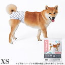 M-PETS 洗える女の子用オムツ WASHABLE XS