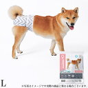 M-PETS 洗える女の子用オムツ WASHABLE L